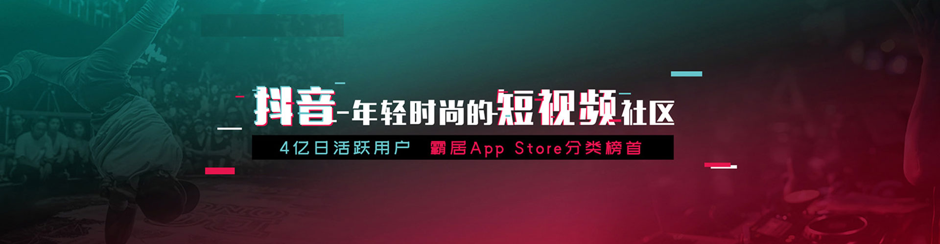 福建百度竞价运营